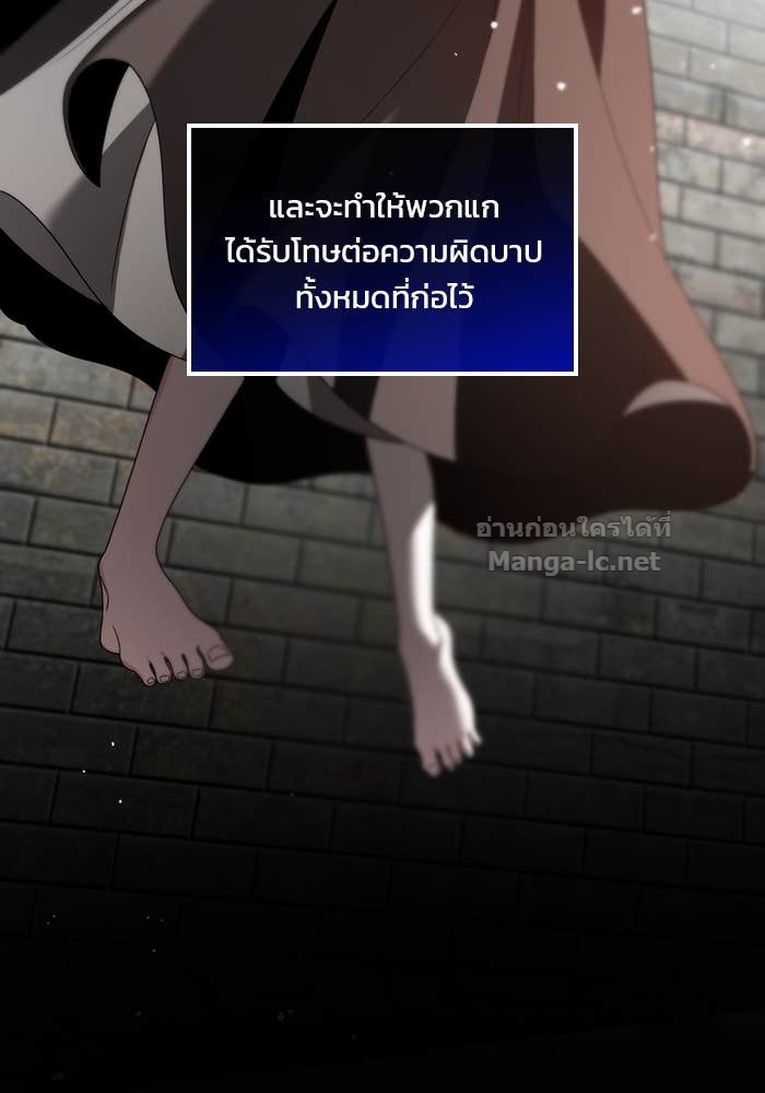 Doujin-Lc- อ่าน โดจิน มังฮวา เกาหลี ญี่ปุ่น จีน แปลไทย สตรีไร้รักแห่งตระกูลสูงศักดิ์ ตอนที่ 1 2 3 4 5 6 7 8 9 10 11 12 13 14 ฟรี ไม่มีโฆษณา อ่าน โดจิน Manhwa เกาหลี ญี่ปุ่น จีน เรามีครบ คัดมาให้เน้นๆ โดจิน 18+ รับประกันความฟินโดย Doujin Lc