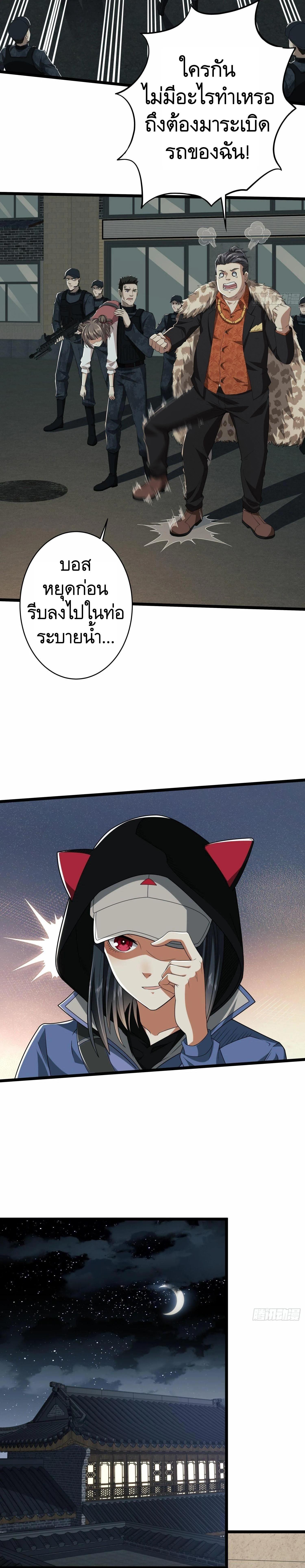 Manga-lc-com อ่านมังงะ อ่านการ์ตูน ออนไลน์ ฟรี The First Order ตอนที่ 1 2 3 4 5 6 7 8 9 10 11 12 13 14 ฟรี ไม่มีโฆษณา Manga-lc - อ่าน มังงะ อ่าน การ์ตูน ออนไลน์ อ่านมังงะ ฟรี