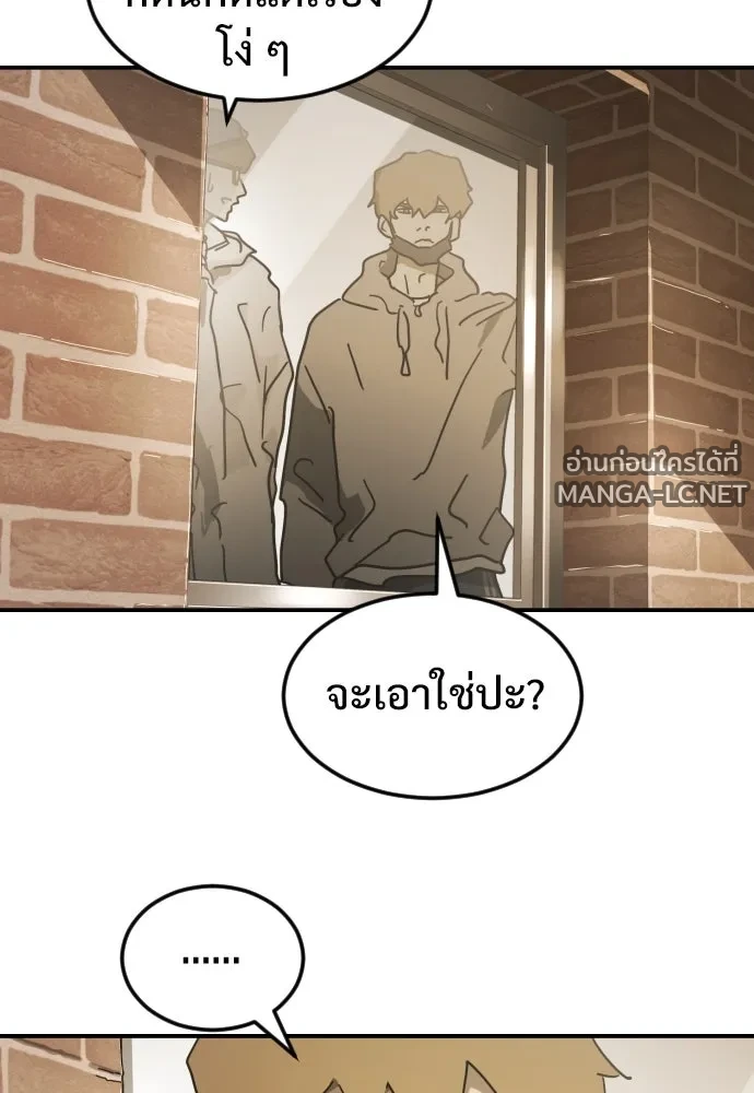 Manga-lc-com อ่านมังงะ อ่านการ์ตูน ออนไลน์ ฟรี วันดีคืนดี โซลก็ ตอนที่ 1 2 3 4 5 6 7 8 9 10 11 12 13 14 ฟรี ไม่มีโฆษณา Manga-lc - อ่าน มังงะ อ่าน การ์ตูน ออนไลน์ อ่านมังงะ ฟรี