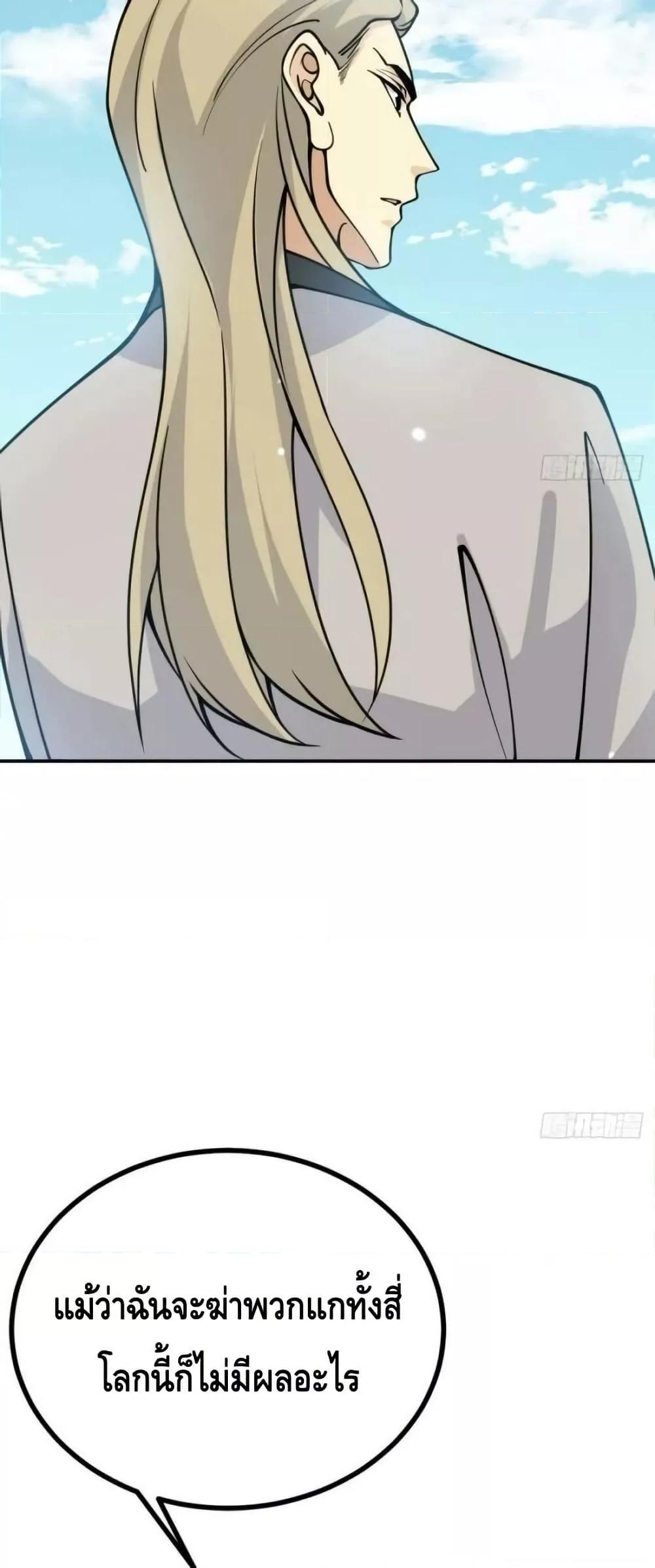 Manga-lc-com อ่านมังงะ อ่านการ์ตูน ออนไลน์ ฟรี AfterSigningI ตอนที่ 1 2 3 4 5 6 7 8 9 10 11 12 13 14 ฟรี ไม่มีโฆษณา Manga-lc - อ่าน มังงะ อ่าน การ์ตูน ออนไลน์ อ่านมังงะ ฟรี