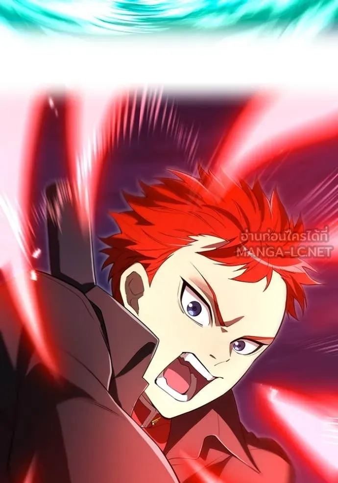 ฮันเตอร์สกิลโกง ตอนที่ 61 รูปที่ 17