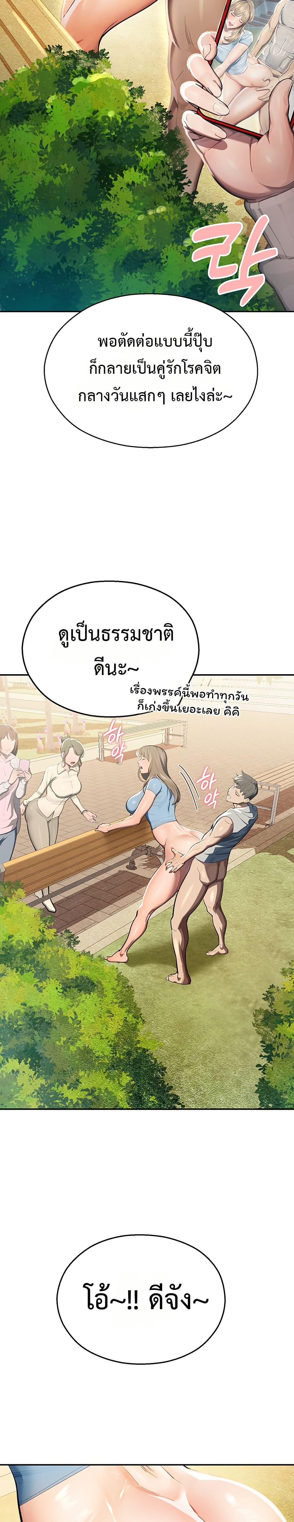 Doujin-Lc- อ่าน โดจิน มังฮวา เกาหลี ญี่ปุ่น จีน แปลไทย CCTV ตอนที่ 1 2 3 4 5 6 7 8 9 10 11 12 13 14 ฟรี ไม่มีโฆษณา อ่าน โดจิน Manhwa เกาหลี ญี่ปุ่น จีน เรามีครบ คัดมาให้เน้นๆ โดจิน 18+ รับประกันความฟินโดย  Doujin Lc