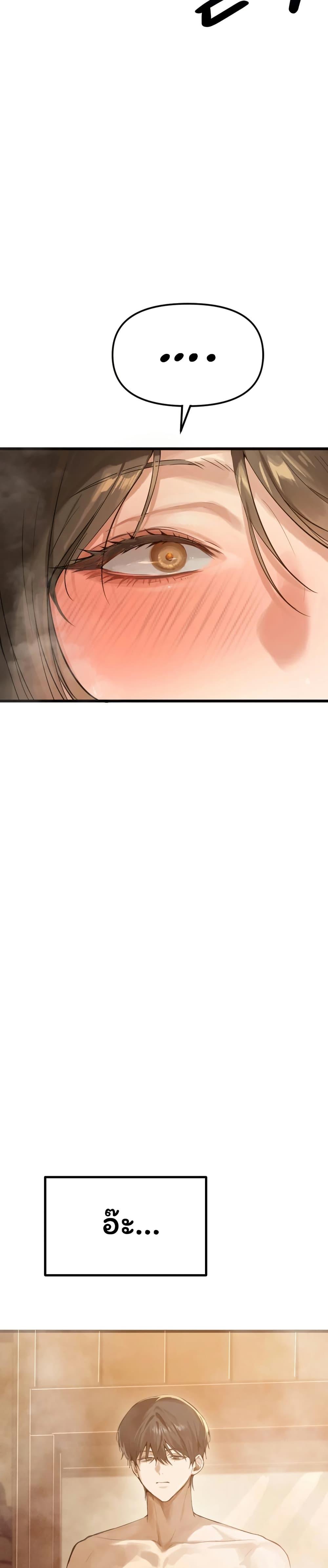 Doujin-Lc- อ่าน โดจิน มังฮวา เกาหลี ญี่ปุ่น จีน แปลไทย Married Women ตอนที่ 1 2 3 4 5 6 7 8 9 10 11 12 13 14 ฟรี ไม่มีโฆษณา อ่าน โดจิน Manhwa เกาหลี ญี่ปุ่น จีน เรามีครบ คัดมาให้เน้นๆ โดจิน 18+ รับประกันความฟินโดย  Doujin Lc