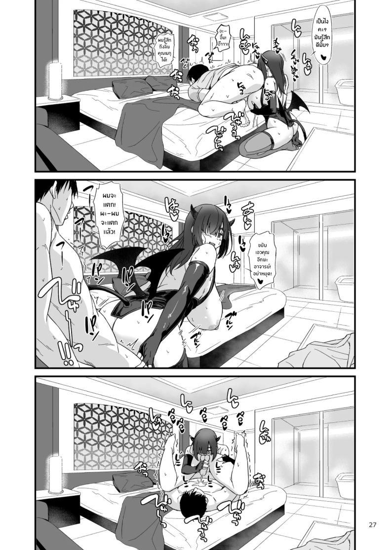 Doujin-Lc- อ่าน โดจิน มังฮวา เกาหลี ญี่ปุ่น จีน แปลไทย สาวคอสเพลย์สุดลามก (Inu) ตอนที่ 1 2 3 4 5 6 7 8 9 10 11 12 13 14 ฟรี ไม่มีโฆษณา อ่าน โดจิน Manhwa เกาหลี ญี่ปุ่น จีน เรามีครบ คัดมาให้เน้นๆ โดจิน 18+ รับประกันความฟินโดย  Doujin Lc