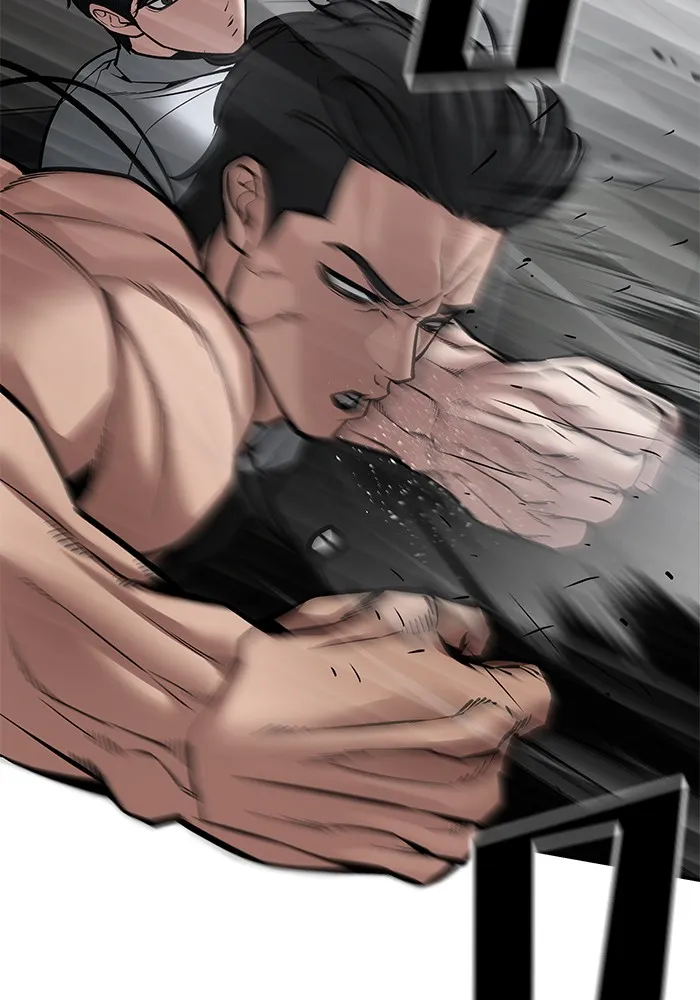 เลวฟาดเลว ตอนที่ 81 รูปที่ 134