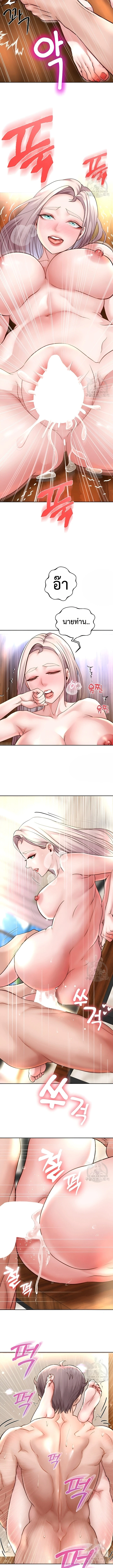Doujin-Lc- อ่าน โดจิน มังฮวา เกาหลี ญี่ปุ่น จีน แปลไทย Reborn with a big dick! ขอเกิดใหม่ให้เจ้าโลกใหญ่ทีเถอะครับ! ตอนที่ 1 2 3 4 5 6 7 8 9 10 11 12 13 14 ฟรี ไม่มีโฆษณา อ่าน โดจิน Manhwa เกาหลี ญี่ปุ่น จีน เรามีครบ คัดมาให้เน้นๆ โดจิน 18+ รับประกันความฟินโดย  Doujin Lc