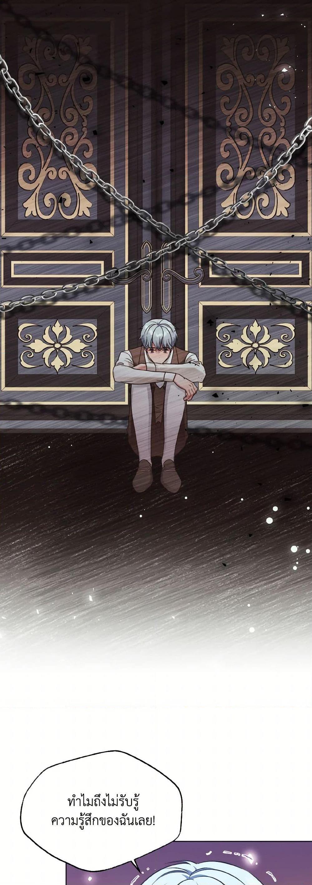 Manga-lc-com อ่านมังงะ อ่านการ์ตูน ออนไลน์ ฟรี The Wicked Ladies in Waiting ตอนที่ 1 2 3 4 5 6 7 8 9 10 11 12 13 14 ฟรี ไม่มีโฆษณา Manga-lc - อ่าน มังงะ อ่าน การ์ตูน ออนไลน์ อ่านมังงะ ฟรี