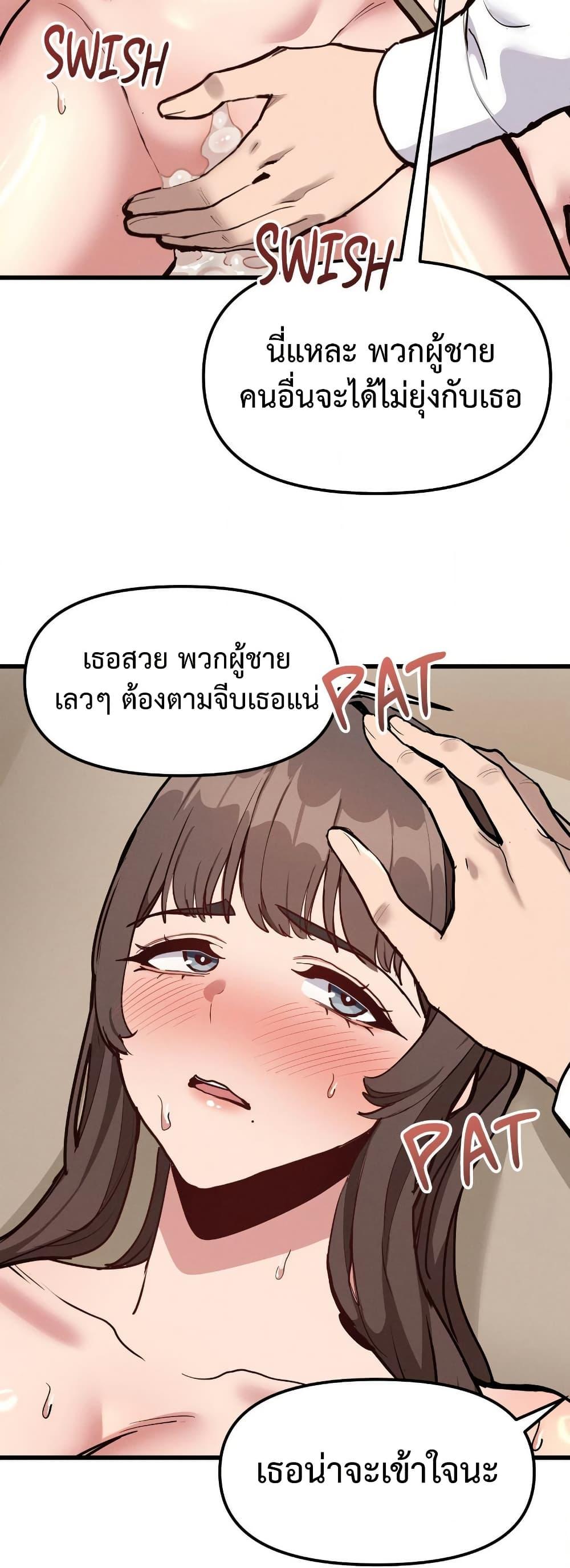 Doujin-Lc- อ่าน โดจิน มังฮวา เกาหลี ญี่ปุ่น จีน แปลไทย Daddy’s Girl ตอนที่ 1 2 3 4 5 6 7 8 9 10 11 12 13 14 ฟรี ไม่มีโฆษณา อ่าน โดจิน Manhwa เกาหลี ญี่ปุ่น จีน เรามีครบ คัดมาให้เน้นๆ โดจิน 18+ รับประกันความฟินโดย  Doujin Lc