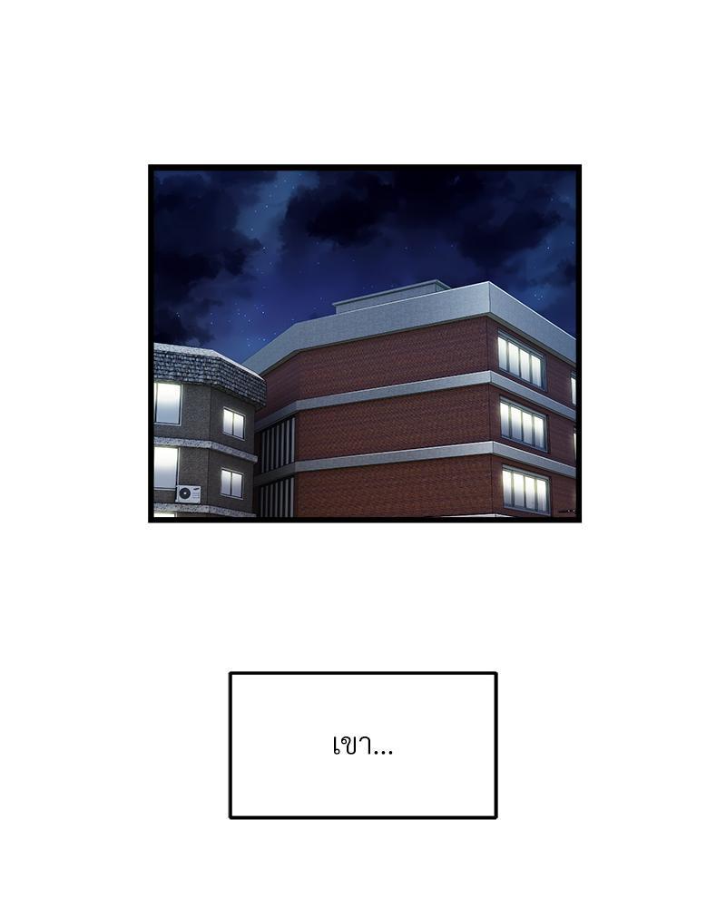 Doujin-Lc- อ่าน โดจิน มังฮวา เกาหลี ญี่ปุ่น จีน แปลไทย Taxi ตอนที่ 1 2 3 4 5 6 7 8 9 10 11 12 13 14 ฟรี ไม่มีโฆษณา อ่าน โดจิน Manhwa เกาหลี ญี่ปุ่น จีน เรามีครบ คัดมาให้เน้นๆ โดจิน 18+ รับประกันความฟินโดย  Doujin Lc