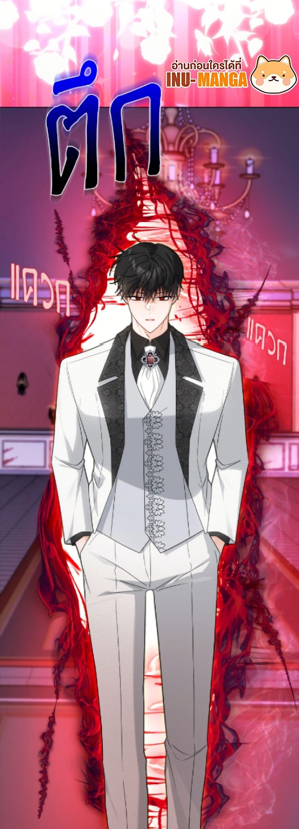 Manga-lc-com อ่านมังงะ อ่านการ์ตูน ออนไลน์ ฟรี The Male Lead is in Charge of the Successor ตอนที่ 1 2 3 4 5 6 7 8 9 10 11 12 13 14 ฟรี ไม่มีโฆษณา Manga-lc - อ่าน มังงะ อ่าน การ์ตูน ออนไลน์ อ่านมังงะ ฟรี