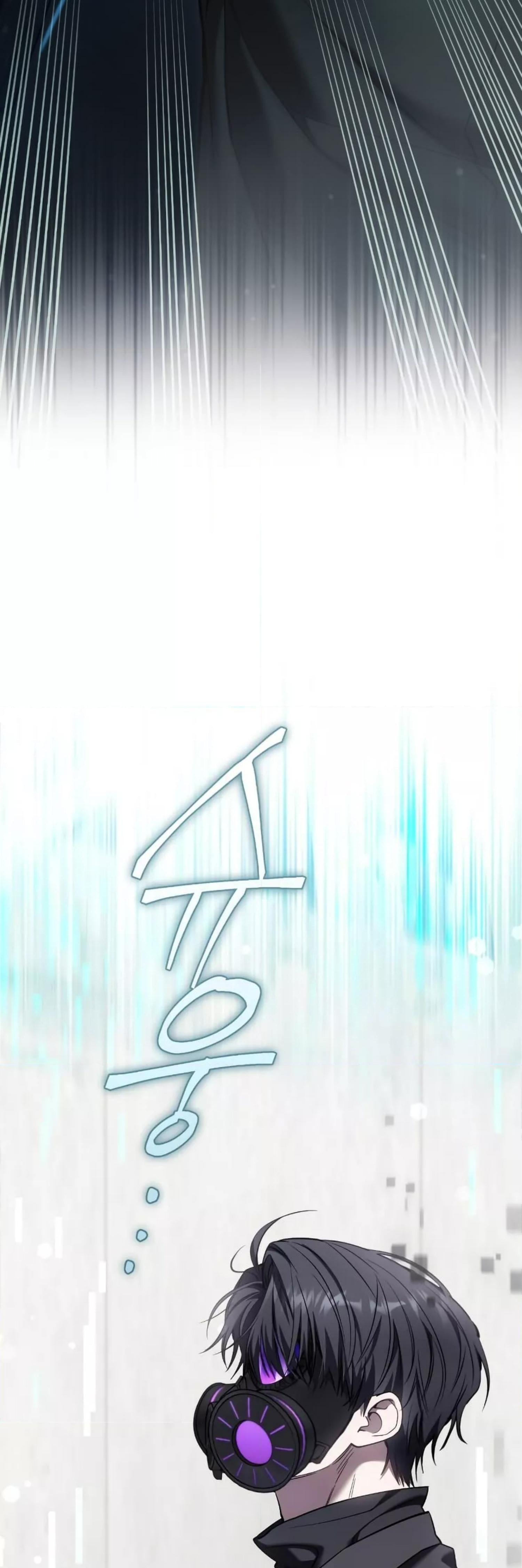 Manga-lc-com อ่านมังงะ อ่านการ์ตูน ออนไลน์ ฟรี The Hunter Wants to Live Quietly ตอนที่ 1 2 3 4 5 6 7 8 9 10 11 12 13 14 ฟรี ไม่มีโฆษณา Manga-lc - อ่าน มังงะ อ่าน การ์ตูน ออนไลน์ อ่านมังงะ ฟรี