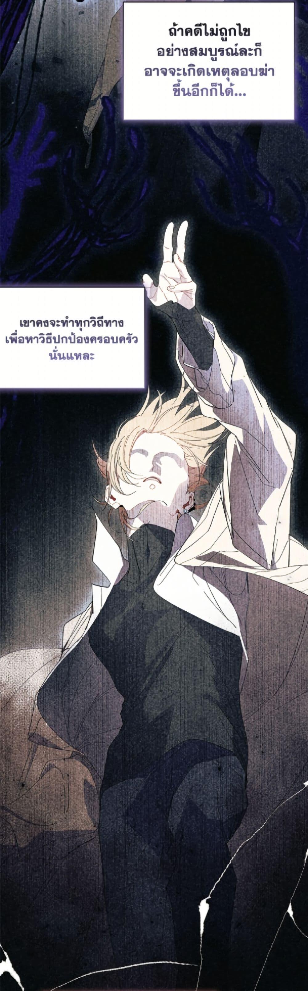 Manga-lc-com อ่านมังงะ อ่านการ์ตูน ออนไลน์ ฟรี I Don’t Want To Be a Magpie Bridge ตอนที่ 1 2 3 4 5 6 7 8 9 10 11 12 13 14 ฟรี ไม่มีโฆษณา Manga-lc - อ่าน มังงะ อ่าน การ์ตูน ออนไลน์ อ่านมังงะ ฟรี