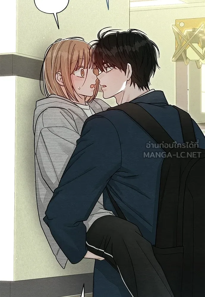 เป็นวัยรุ่นมันเหนื่อย ตอนที่ 115 รูปที่ 78