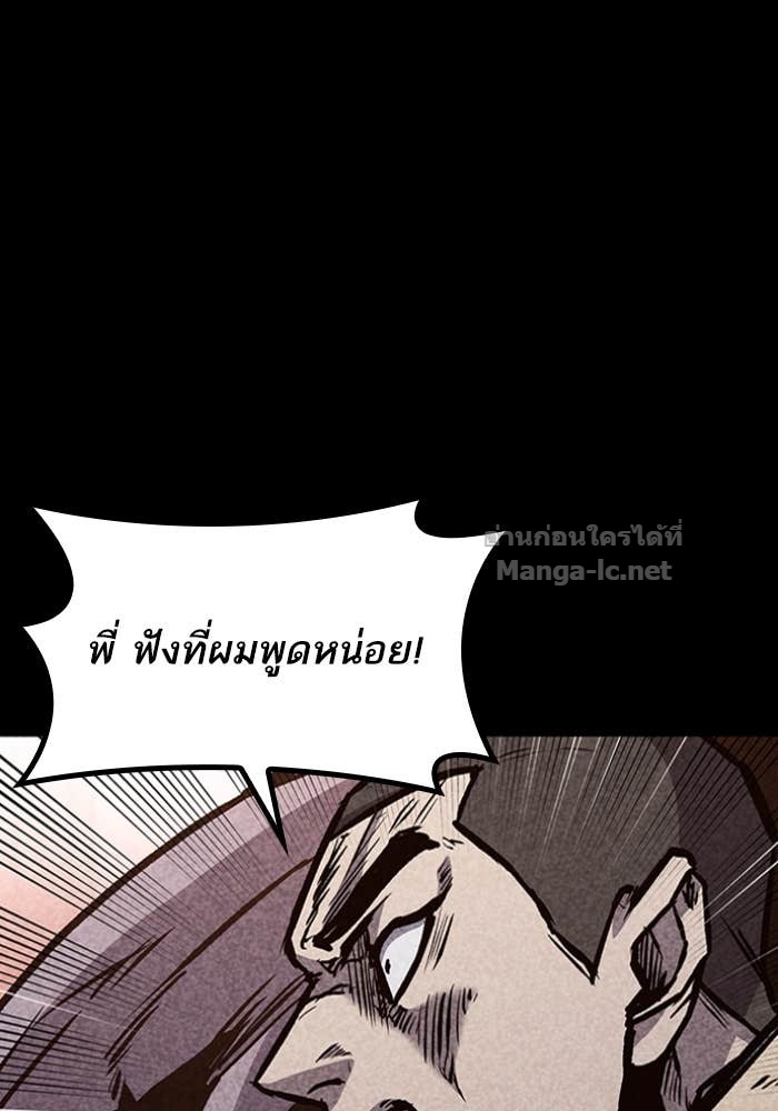 Doujin-Lc- อ่าน โดจิน มังฮวา เกาหลี ญี่ปุ่น จีน แปลไทย HECTOPASCAL ตอนที่ 1 2 3 4 5 6 7 8 9 10 11 12 13 14 ฟรี ไม่มีโฆษณา อ่าน โดจิน Manhwa เกาหลี ญี่ปุ่น จีน เรามีครบ คัดมาให้เน้นๆ โดจิน 18+ รับประกันความฟินโดย Doujin Lc