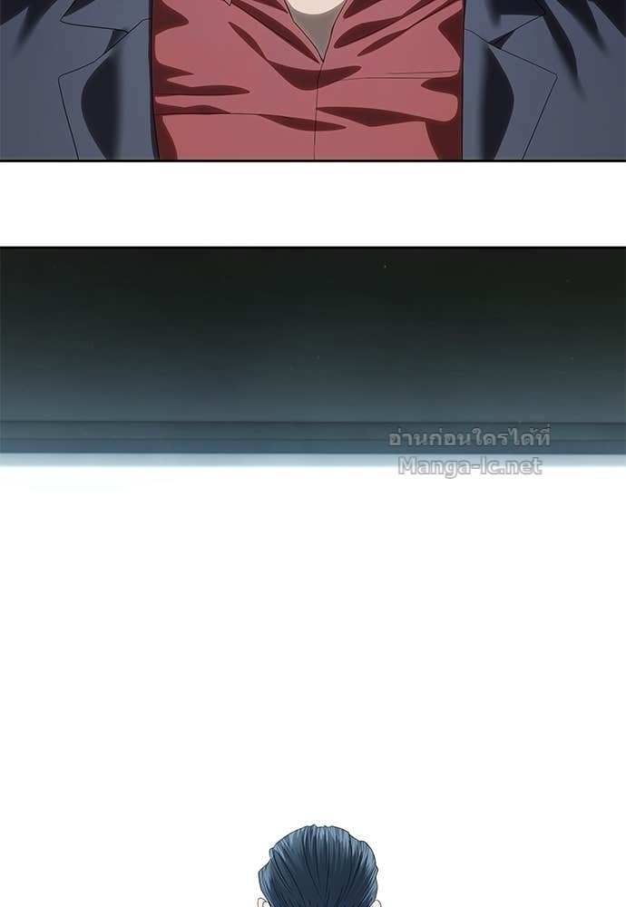 Doujin-Lc- อ่าน โดจิน มังฮวา เกาหลี ญี่ปุ่น จีน แปลไทย ข้าราชการพิเศษ ตอนที่ 1 2 3 4 5 6 7 8 9 10 11 12 13 14 ฟรี ไม่มีโฆษณา อ่าน โดจิน Manhwa เกาหลี ญี่ปุ่น จีน เรามีครบ คัดมาให้เน้นๆ โดจิน 18+ รับประกันความฟินโดย Doujin Lc