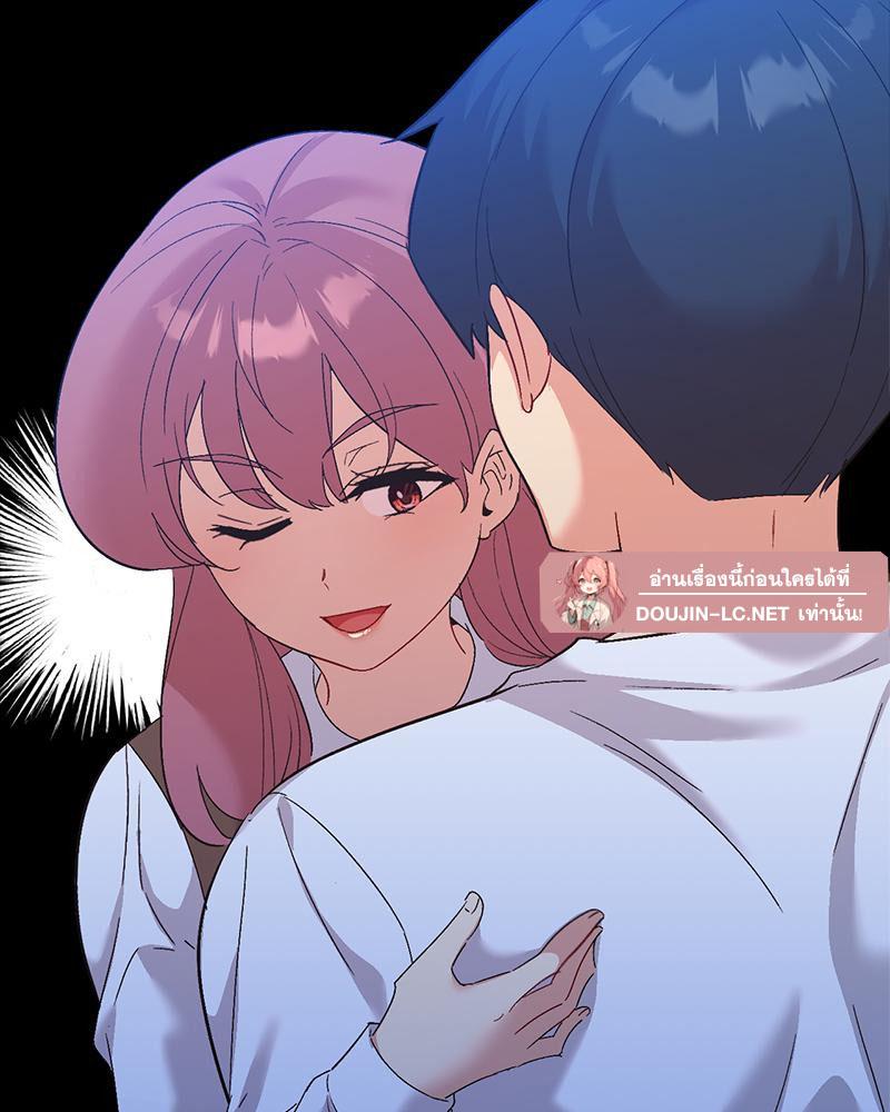 Doujin-Lc- อ่าน โดจิน มังฮวา เกาหลี ญี่ปุ่น จีน แปลไทย แอปทะลวงรัก ตอนที่ 1 2 3 4 5 6 7 8 9 10 11 12 13 14 ฟรี ไม่มีโฆษณา อ่าน โดจิน Manhwa เกาหลี ญี่ปุ่น จีน เรามีครบ คัดมาให้เน้นๆ โดจิน 18+ รับประกันความฟินโดย  Doujin Lc
