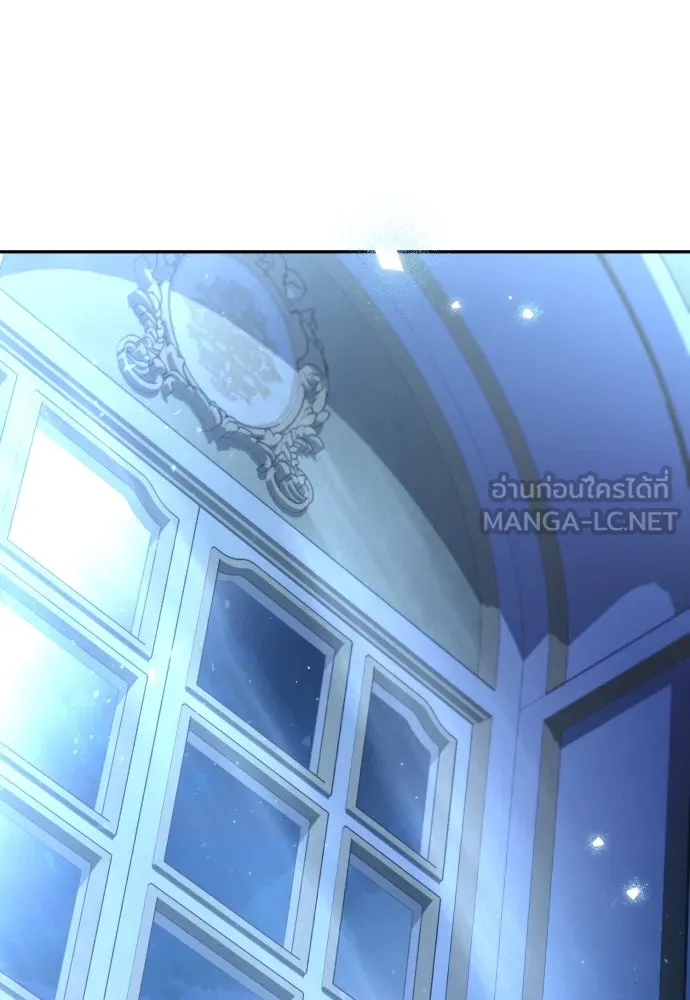 เลดี้มินต์ ตอนที่ 89 รูปที่ 102