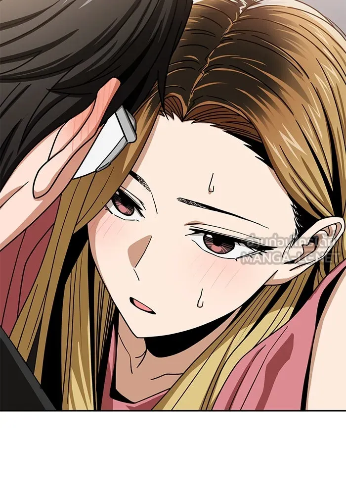 โชคชะตานำพารัก ตอนที่ 56 ตั้งแต่...เมื่อไหร่ รูปที่ 33