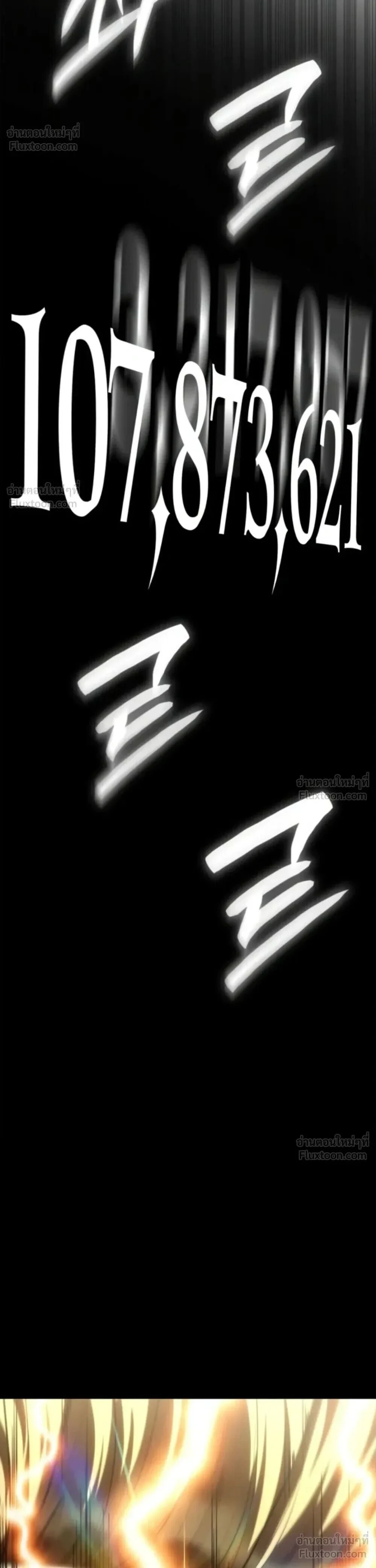 Manga-lc-com อ่านมังงะ อ่านการ์ตูน ออนไลน์ ฟรี Infinite Mage จอมเวทไร้ขีดจำกัด ตอนที่ 1 2 3 4 5 6 7 8 9 10 11 12 13 14 ฟรี ไม่มีโฆษณา Manga-lc - อ่าน มังงะ อ่าน การ์ตูน ออนไลน์ อ่านมังงะ ฟรี