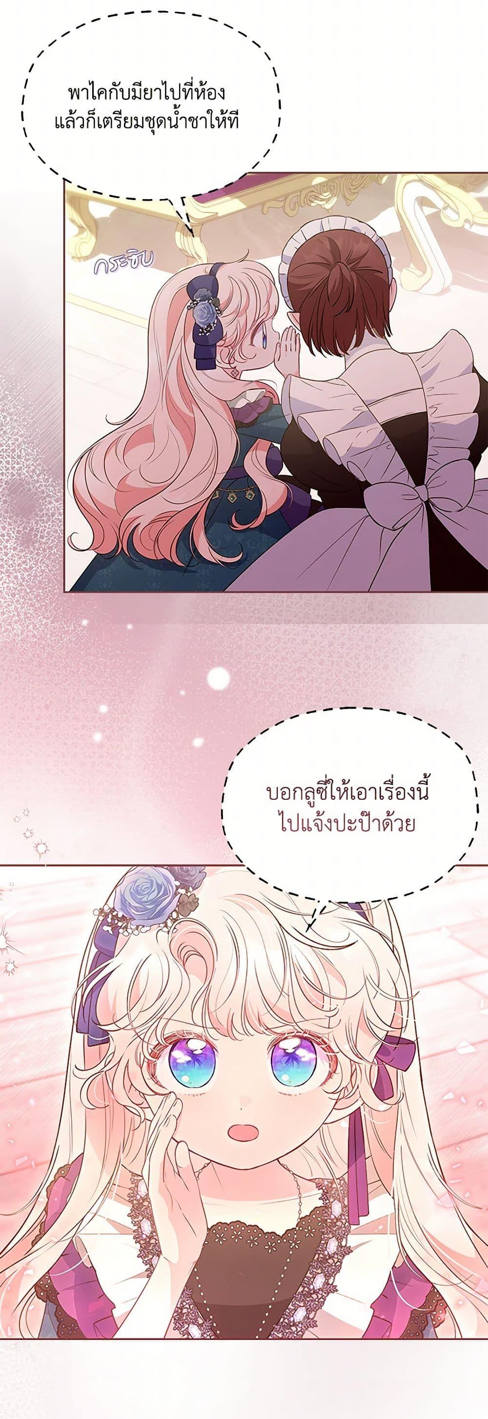 Manga-lc-com อ่านมังงะ อ่านการ์ตูน ออนไลน์ ฟรี Obsessed With Shuelina ตอนที่ 1 2 3 4 5 6 7 8 9 10 11 12 13 14 ฟรี ไม่มีโฆษณา Manga-lc - อ่าน มังงะ อ่าน การ์ตูน ออนไลน์ อ่านมังงะ ฟรี