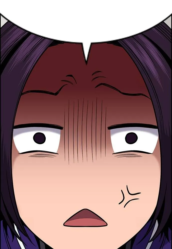 การศึกษาที่แท้จริง ตอนที่ 163 รูปที่ 86