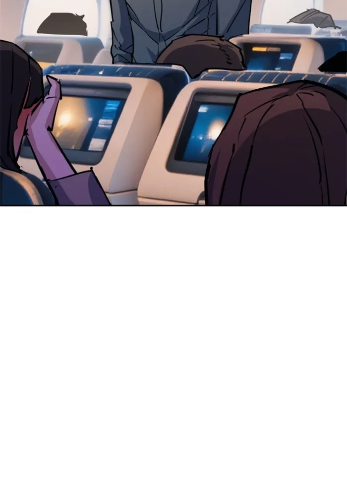 พี่ชายสายบอดี้การ์ด ตอนที่ 240 รูปที่ 79