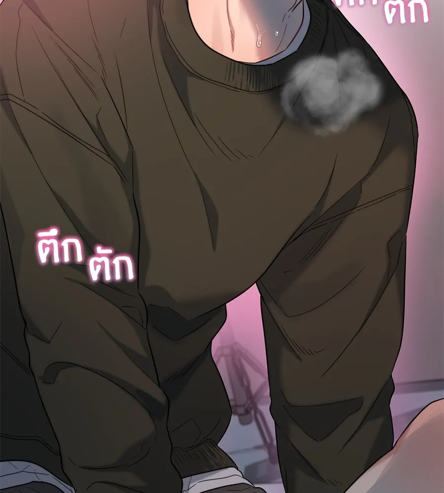 ปรารถนารักอันงดงาม ตอนที่ 34 รูปที่ 11