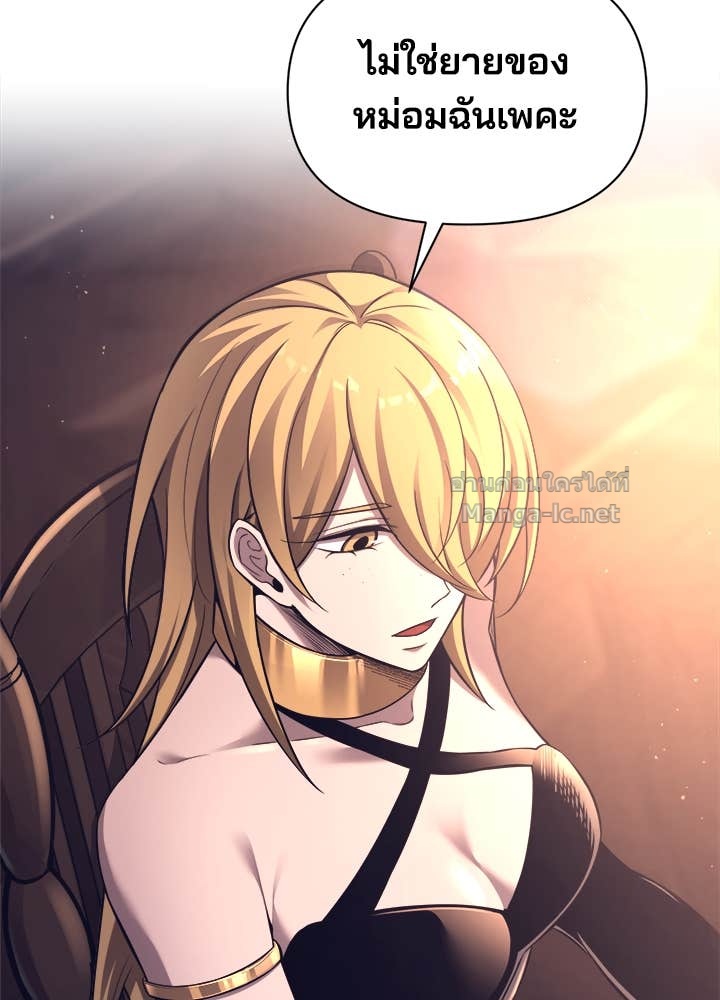 Doujin-Lc- อ่าน โดจิน มังฮวา เกาหลี ญี่ปุ่น จีน แปลไทย ผู้พิชิตเกมป้องกันฐาน ตอนที่ 1 2 3 4 5 6 7 8 9 10 11 12 13 14 ฟรี ไม่มีโฆษณา อ่าน โดจิน Manhwa เกาหลี ญี่ปุ่น จีน เรามีครบ คัดมาให้เน้นๆ โดจิน 18+ รับประกันความฟินโดย Doujin Lc