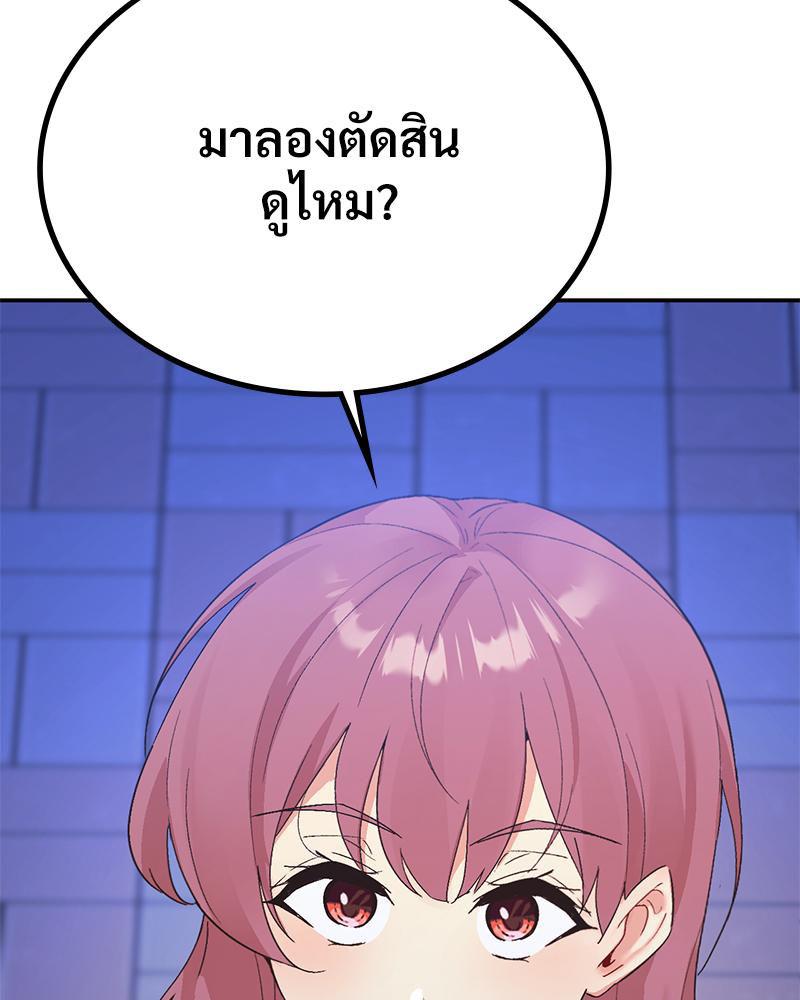 Doujin-Lc- อ่าน โดจิน มังฮวา เกาหลี ญี่ปุ่น จีน แปลไทย แอปทะลวงรัก ตอนที่ 1 2 3 4 5 6 7 8 9 10 11 12 13 14 ฟรี ไม่มีโฆษณา อ่าน โดจิน Manhwa เกาหลี ญี่ปุ่น จีน เรามีครบ คัดมาให้เน้นๆ โดจิน 18+ รับประกันความฟินโดย  Doujin Lc