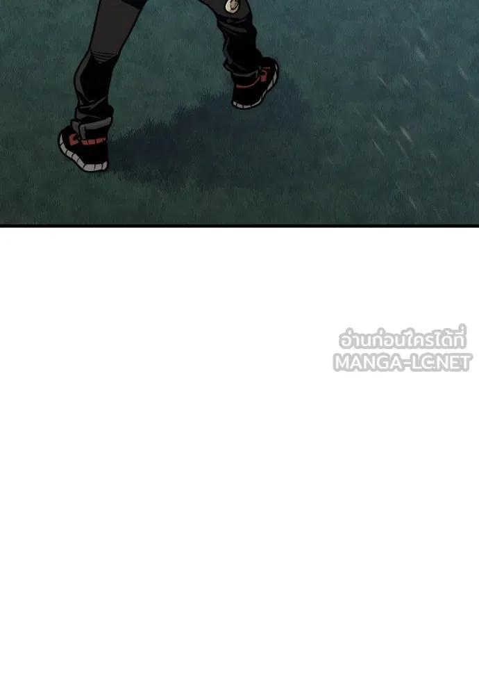 เส้นทางสู่เทพมาร ตอนที่ 55 รูปที่ 96