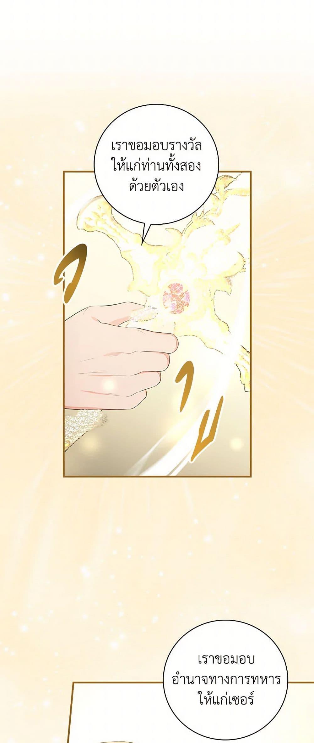 Manga-lc-com อ่านมังงะ อ่านการ์ตูน ออนไลน์ ฟรี Duchess in the Glass House ตอนที่ 1 2 3 4 5 6 7 8 9 10 11 12 13 14 ฟรี ไม่มีโฆษณา Manga-lc - อ่าน มังงะ อ่าน การ์ตูน ออนไลน์ อ่านมังงะ ฟรี