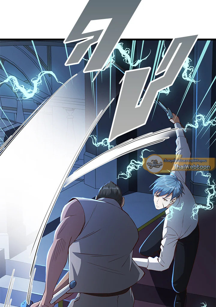 Manga-lc-com อ่านมังงะ อ่านการ์ตูน ออนไลน์ ฟรี The Lord of Coins ตอนที่ 1 2 3 4 5 6 7 8 9 10 11 12 13 14 ฟรี ไม่มีโฆษณา Manga-lc - อ่าน มังงะ อ่าน การ์ตูน ออนไลน์ อ่านมังงะ ฟรี