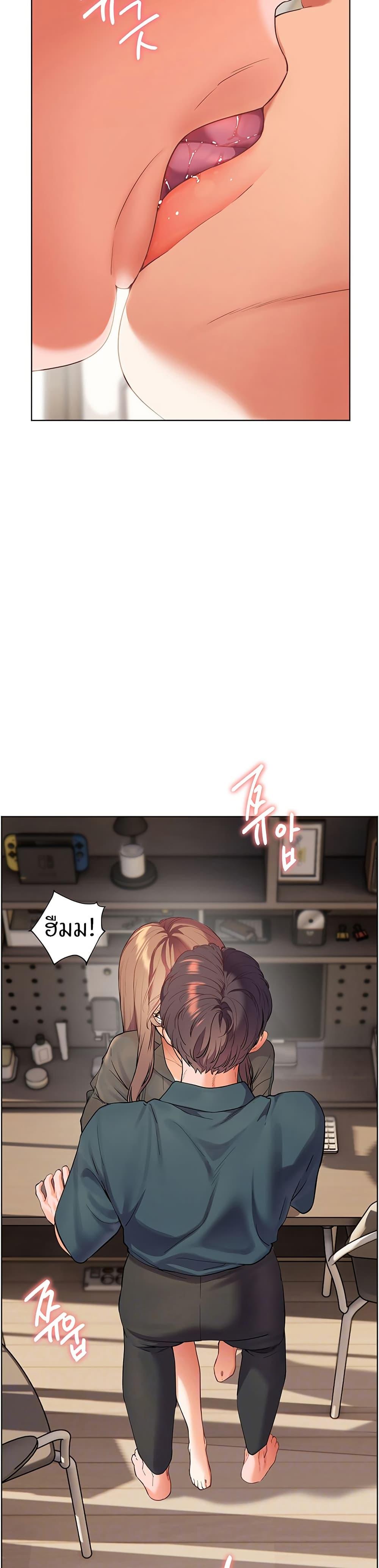 Doujin-Lc- อ่าน โดจิน มังฮวา เกาหลี ญี่ปุ่น จีน แปลไทย Teacher’s Efforts ตอนที่ 1 2 3 4 5 6 7 8 9 10 11 12 13 14 ฟรี ไม่มีโฆษณา อ่าน โดจิน Manhwa เกาหลี ญี่ปุ่น จีน เรามีครบ คัดมาให้เน้นๆ โดจิน 18+ รับประกันความฟินโดย  Doujin Lc