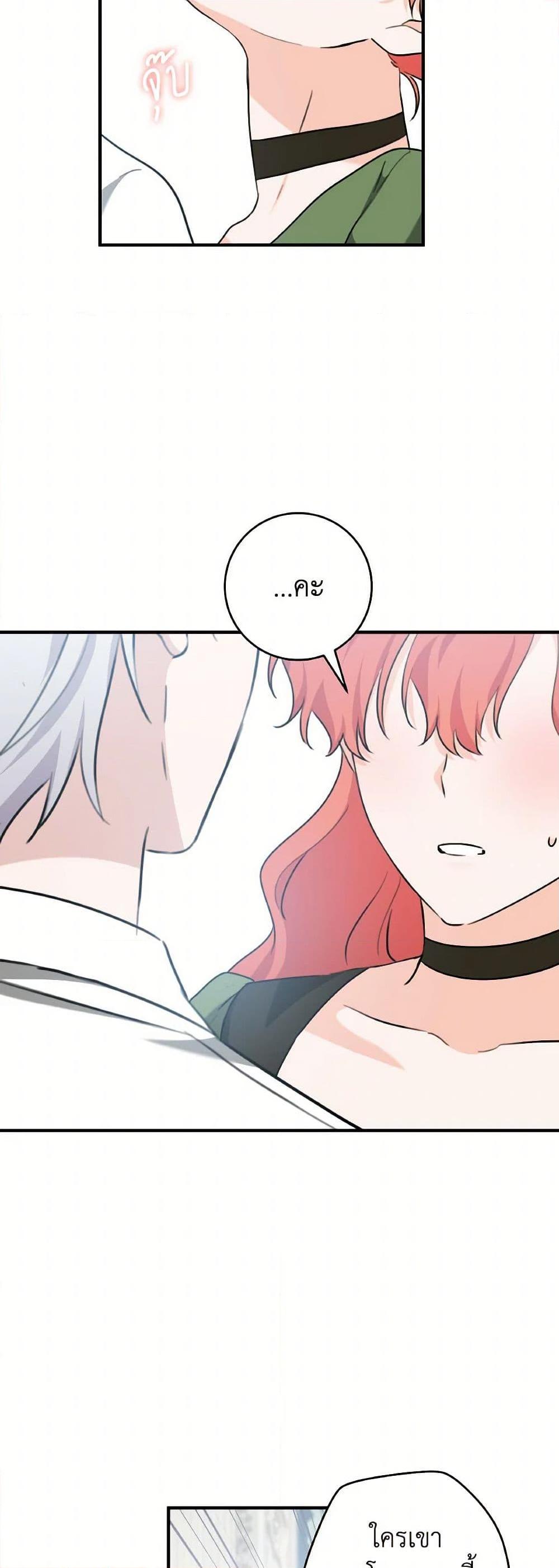 Manga-lc-com อ่านมังงะ อ่านการ์ตูน ออนไลน์ ฟรี A Dream Escape ตอนที่ 1 2 3 4 5 6 7 8 9 10 11 12 13 14 ฟรี ไม่มีโฆษณา Manga-lc - อ่าน มังงะ อ่าน การ์ตูน ออนไลน์ อ่านมังงะ ฟรี