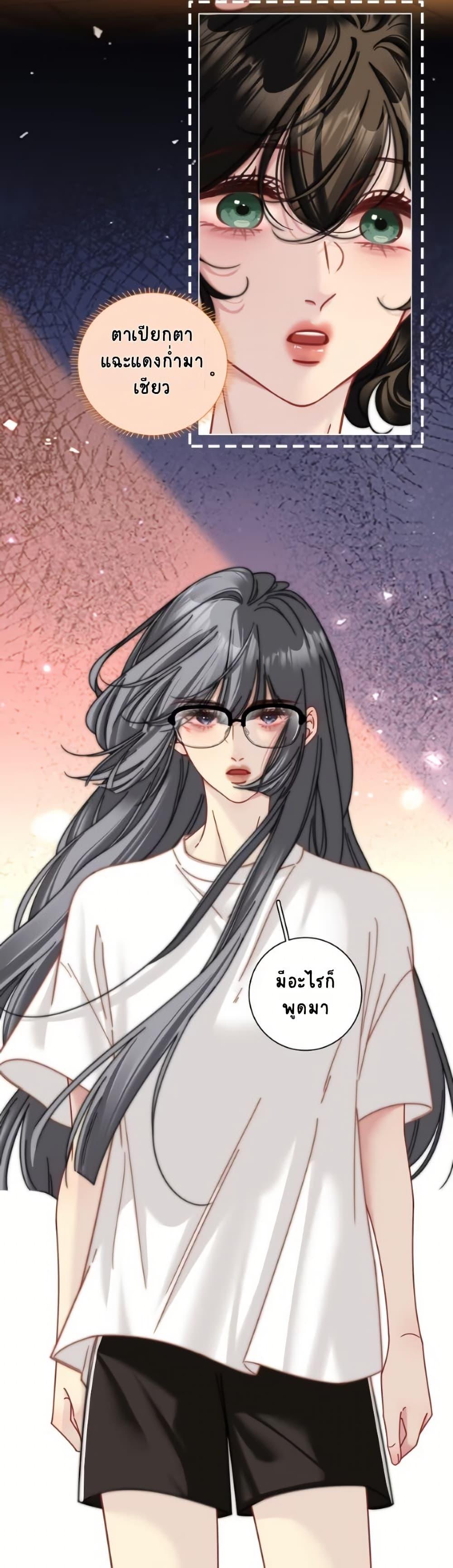 Manga-lc-com อ่านมังงะ อ่านการ์ตูน ออนไลน์ ฟรี No Kissing Tonight ตอนที่ 1 2 3 4 5 6 7 8 9 10 11 12 13 14 ฟรี ไม่มีโฆษณา Manga-lc - อ่าน มังงะ อ่าน การ์ตูน ออนไลน์ อ่านมังงะ ฟรี