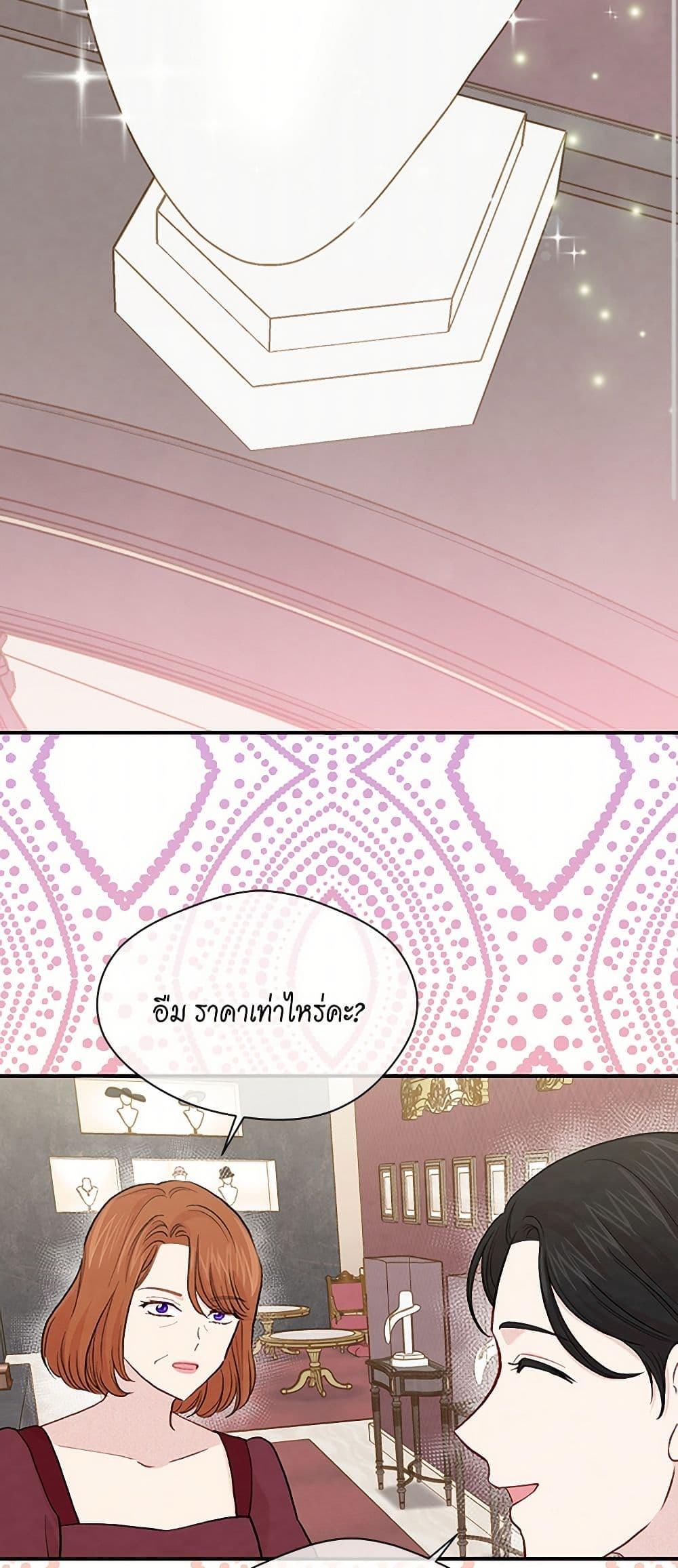 Manga-lc-com อ่านมังงะ อ่านการ์ตูน ออนไลน์ ฟรี Iris – The Lady and Her Smartphone ตอนที่ 1 2 3 4 5 6 7 8 9 10 11 12 13 14 ฟรี ไม่มีโฆษณา Manga-lc - อ่าน มังงะ อ่าน การ์ตูน ออนไลน์ อ่านมังงะ ฟรี