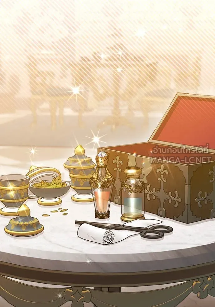 ห้องนอนลับ ตอนที่ 153 รูปที่ 128