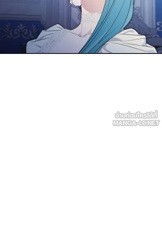 เลดี้มินต์ ตอนที่ 71 รูปที่ 48