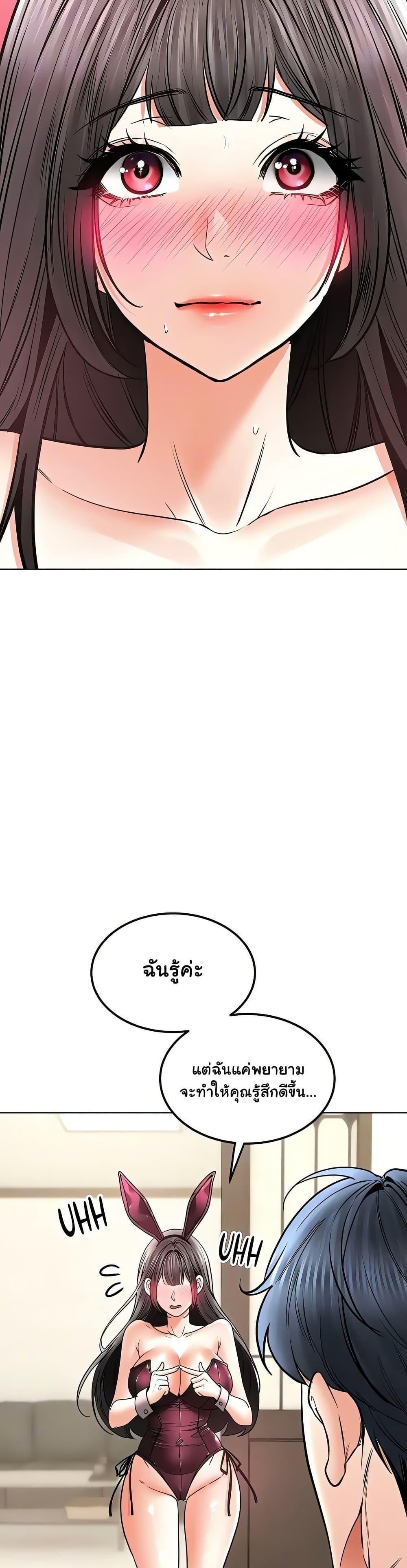 Doujin-Lc- อ่าน โดจิน มังฮวา เกาหลี ญี่ปุ่น จีน แปลไทย The Inheritor ตอนที่ 1 2 3 4 5 6 7 8 9 10 11 12 13 14 ฟรี ไม่มีโฆษณา อ่าน โดจิน Manhwa เกาหลี ญี่ปุ่น จีน เรามีครบ คัดมาให้เน้นๆ โดจิน 18+ รับประกันความฟินโดย  Doujin Lc