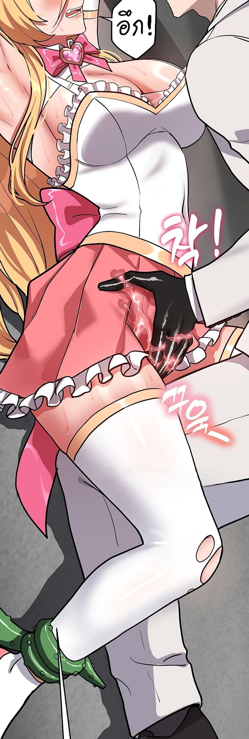 Doujin-Lc- อ่าน โดจิน มังฮวา เกาหลี ญี่ปุ่น จีน แปลไทย A Magical Girl ตอนที่ 1 2 3 4 5 6 7 8 9 10 11 12 13 14 ฟรี ไม่มีโฆษณา อ่าน โดจิน Manhwa เกาหลี ญี่ปุ่น จีน เรามีครบ คัดมาให้เน้นๆ โดจิน 18+ รับประกันความฟินโดย  Doujin Lc