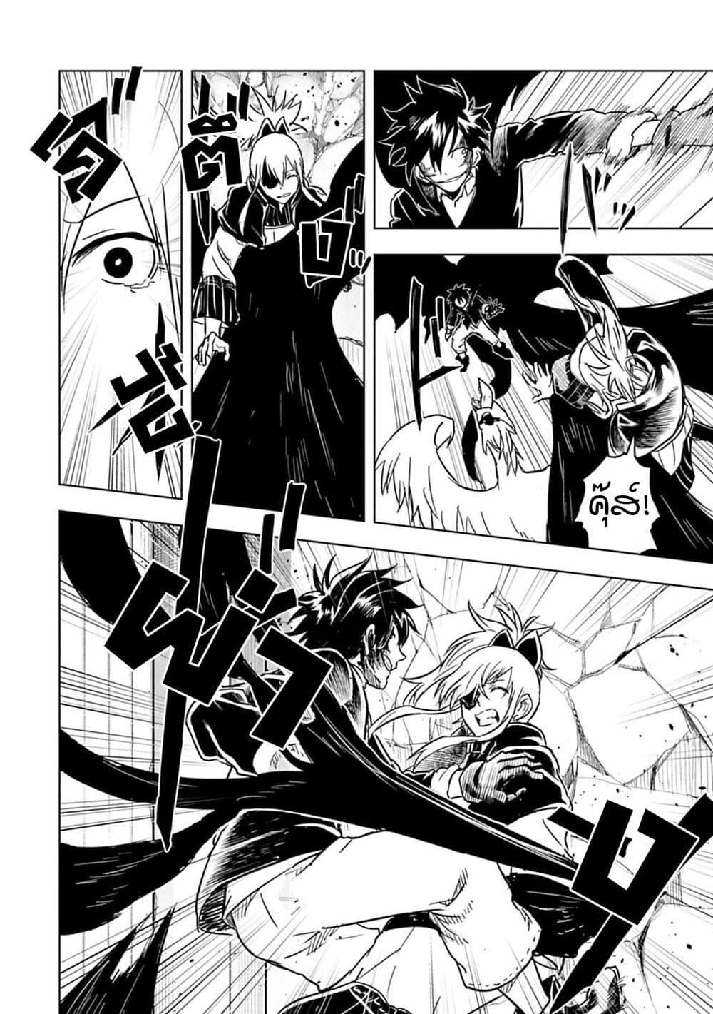 Manga-lc-com อ่านมังงะ อ่านการ์ตูน ออนไลน์ ฟรี Kokuei no Junk ตอนที่ 1 2 3 4 5 6 7 8 9 10 11 12 13 14 ฟรี ไม่มีโฆษณา Manga-lc - อ่าน มังงะ อ่าน การ์ตูน ออนไลน์ อ่านมังงะ ฟรี