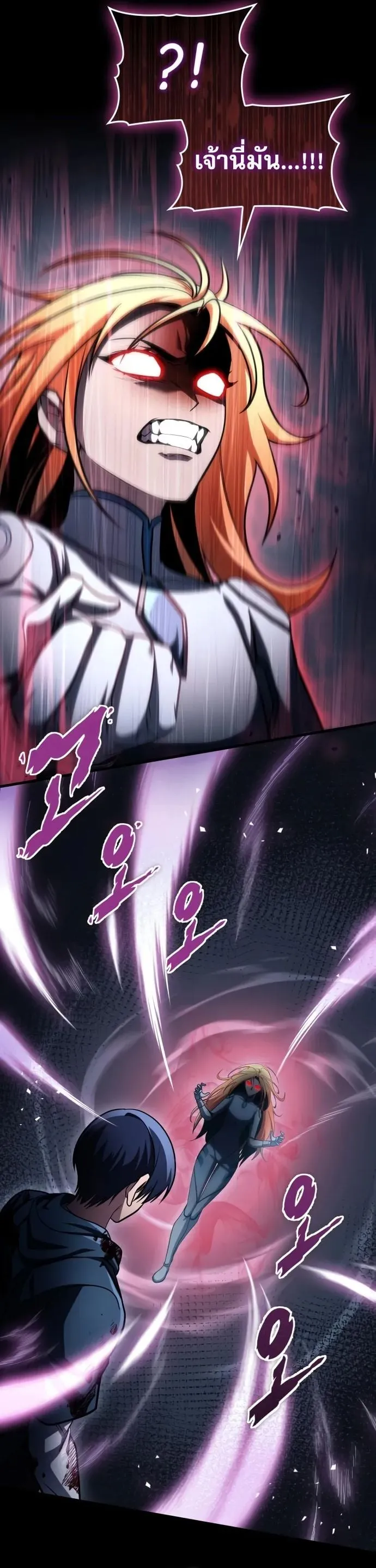 My Exclusive Tower Guide ค_ม_อกลย_ทธ_พ_ช_ตหอคอย ตอนที่ ตอนที่ 96 รูปที่ 33