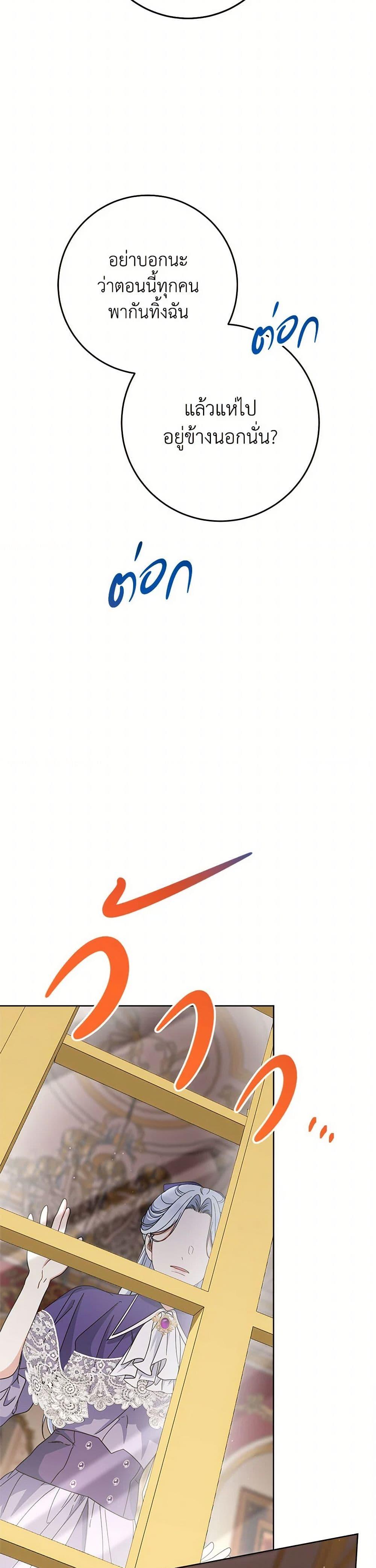 Manga-lc-com อ่านมังงะ อ่านการ์ตูน ออนไลน์ ฟรี I Raised My Younger Sister Beautifully ตอนที่ 1 2 3 4 5 6 7 8 9 10 11 12 13 14 ฟรี ไม่มีโฆษณา Manga-lc - อ่าน มังงะ อ่าน การ์ตูน ออนไลน์ อ่านมังงะ ฟรี