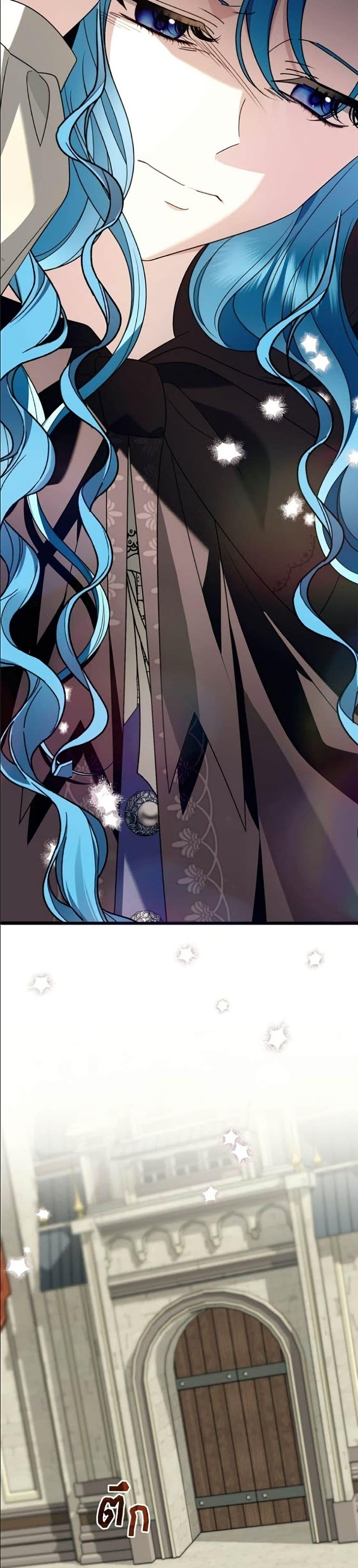 Manga-lc-com อ่านมังงะ อ่านการ์ตูน ออนไลน์ ฟรี Noble in Name, Vulgar at Heart ตอนที่ 1 2 3 4 5 6 7 8 9 10 11 12 13 14 ฟรี ไม่มีโฆษณา Manga-lc - อ่าน มังงะ อ่าน การ์ตูน ออนไลน์ อ่านมังงะ ฟรี