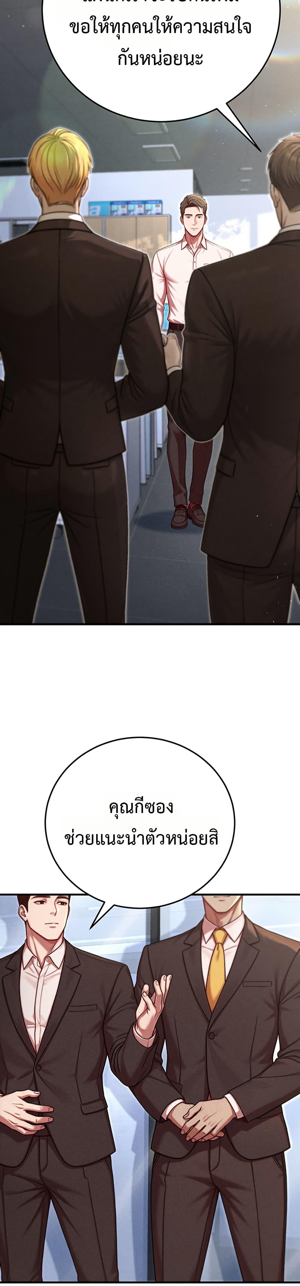 Doujin-Lc- อ่าน โดจิน มังฮวา เกาหลี ญี่ปุ่น จีน แปลไทย Sex Twitter Guy Joined ตอนที่ 1 2 3 4 5 6 7 8 9 10 11 12 13 14 ฟรี ไม่มีโฆษณา อ่าน โดจิน Manhwa เกาหลี ญี่ปุ่น จีน เรามีครบ คัดมาให้เน้นๆ โดจิน 18+ รับประกันความฟินโดย  Doujin Lc