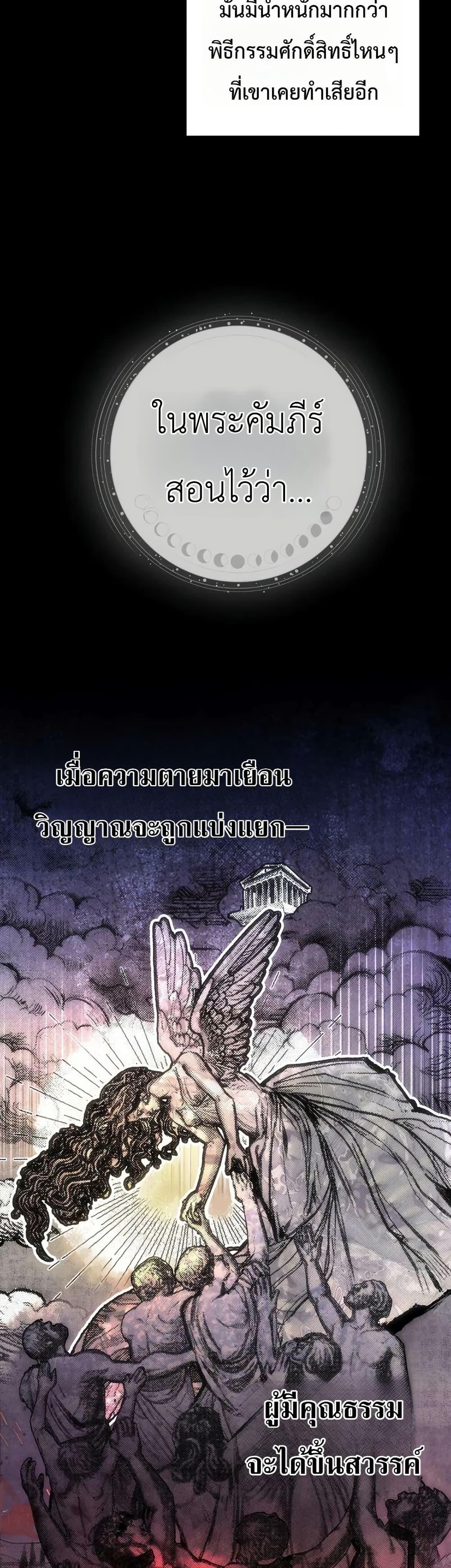 Manga-lc-com อ่านมังงะ อ่านการ์ตูน ออนไลน์ ฟรี Immortal’s Way of Life ตอนที่ 1 2 3 4 5 6 7 8 9 10 11 12 13 14 ฟรี ไม่มีโฆษณา Manga-lc - อ่าน มังงะ อ่าน การ์ตูน ออนไลน์ อ่านมังงะ ฟรี