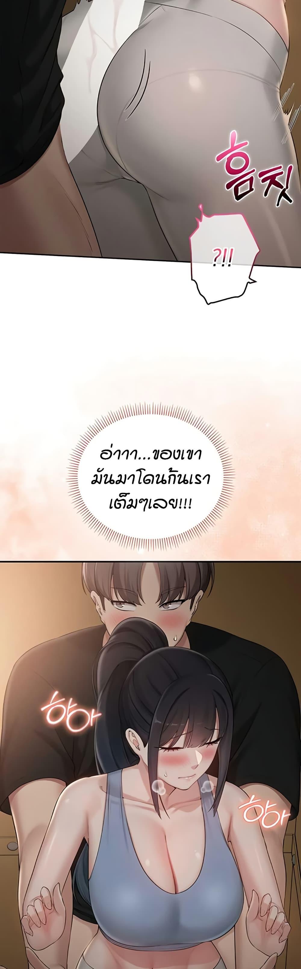 Doujin-Lc- อ่าน โดจิน มังฮวา เกาหลี ญี่ปุ่น จีน แปลไทย College Hot Girlfriends ตอนที่ 1 2 3 4 5 6 7 8 9 10 11 12 13 14 ฟรี ไม่มีโฆษณา อ่าน โดจิน Manhwa เกาหลี ญี่ปุ่น จีน เรามีครบ คัดมาให้เน้นๆ โดจิน 18+ รับประกันความฟินโดย  Doujin Lc