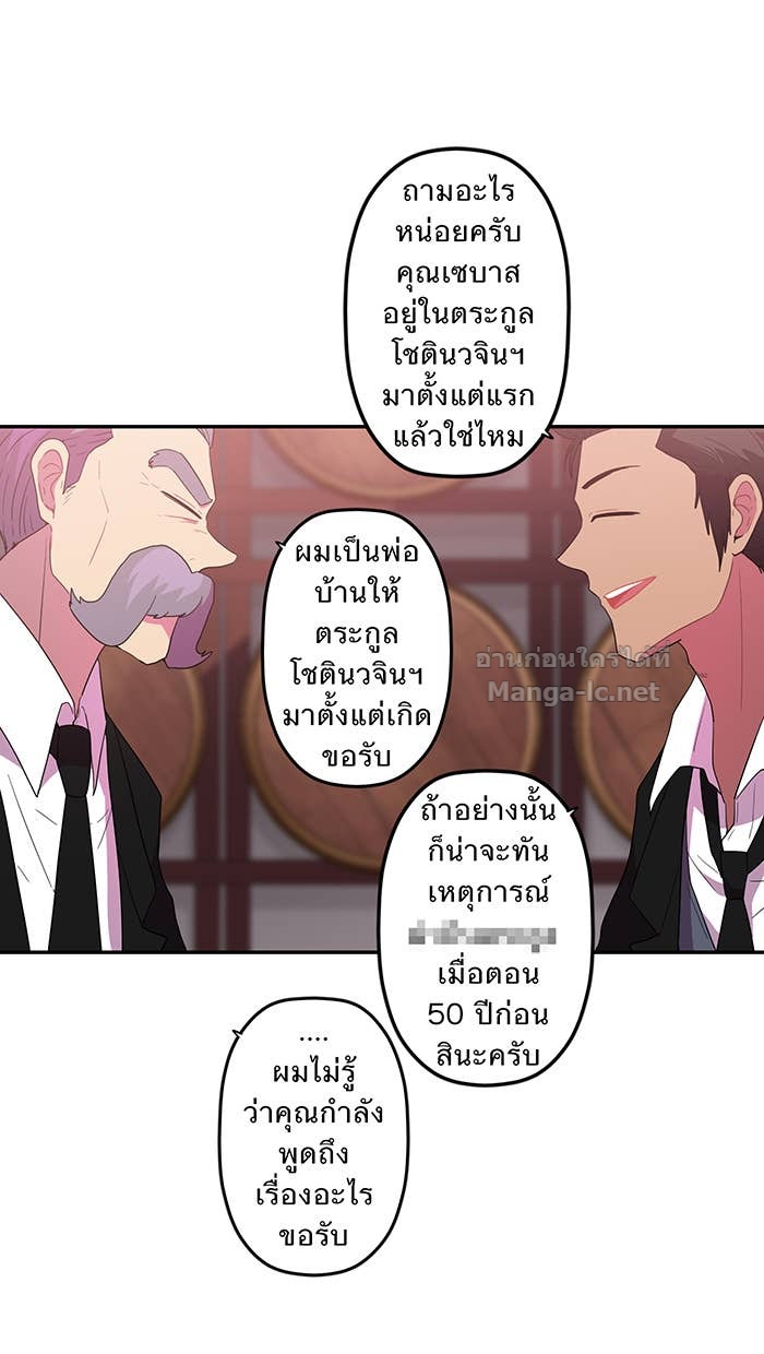 Doujin-Lc- อ่าน โดจิน มังฮวา เกาหลี ญี่ปุ่น จีน แปลไทย Take My Money รักนี้...มีเปย์ ตอนที่ 1 2 3 4 5 6 7 8 9 10 11 12 13 14 ฟรี ไม่มีโฆษณา อ่าน โดจิน Manhwa เกาหลี ญี่ปุ่น จีน เรามีครบ คัดมาให้เน้นๆ โดจิน 18+ รับประกันความฟินโดย Doujin Lc
