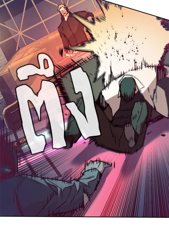 พี่ชายสายบอดี้การ์ด ตอนที่ 208 รูปที่ 50