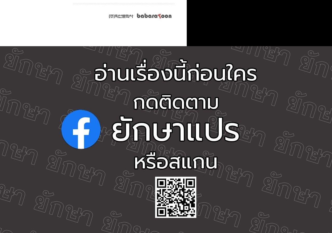 Manga-lc-com อ่านมังงะ อ่านการ์ตูน ออนไลน์ ฟรี The Sword God From a Ruined World ตอนที่ 1 2 3 4 5 6 7 8 9 10 11 12 13 14 ฟรี ไม่มีโฆษณา Manga-lc - อ่าน มังงะ อ่าน การ์ตูน ออนไลน์ อ่านมังงะ ฟรี